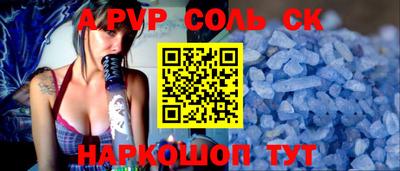 гашишное масло Туймазы