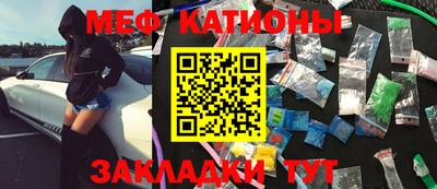 гашишное масло Туймазы