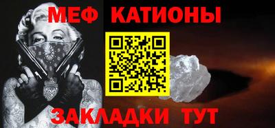 гашишное масло Туймазы