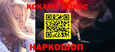 прущие крисы Тула