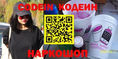 ГАЛЛЮЦИНОГЕННЫЕ ГРИБЫ Тулун