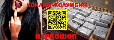 прущие крисы Тула