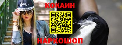ГАЛЛЮЦИНОГЕННЫЕ ГРИБЫ Тулун