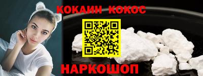 гашишное масло Туймазы