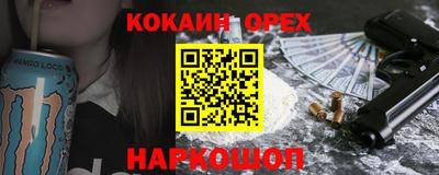 ГАЛЛЮЦИНОГЕННЫЕ ГРИБЫ Тулун