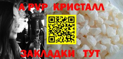 экстази Усть-Джегута