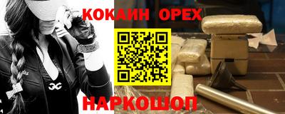 стаф Уссурийск