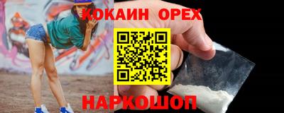 ГАЛЛЮЦИНОГЕННЫЕ ГРИБЫ Тулун