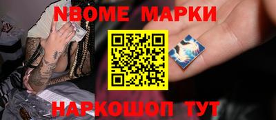 гашишное масло Туймазы