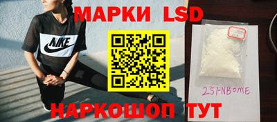 прущие крисы Тула