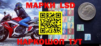 гашишное масло Туймазы