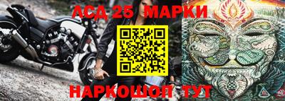 прущие крисы Тула