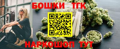 гашишное масло Туймазы