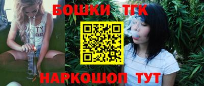 ГАЛЛЮЦИНОГЕННЫЕ ГРИБЫ Тулун