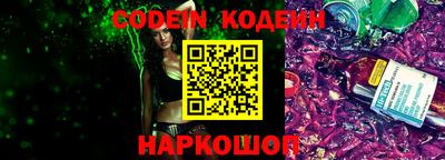 прущие крисы Тула