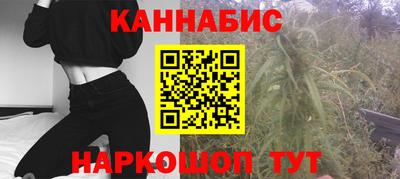 прущие крисы Тула