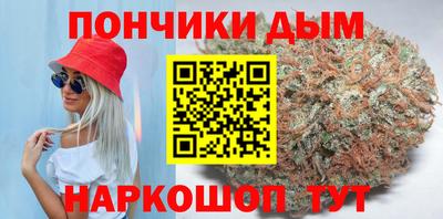 прущие крисы Тула