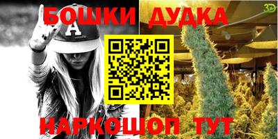 прущие крисы Тула