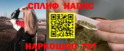 ГАЛЛЮЦИНОГЕННЫЕ ГРИБЫ Тулун