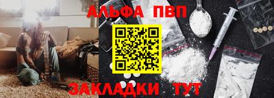 прущие крисы Тула
