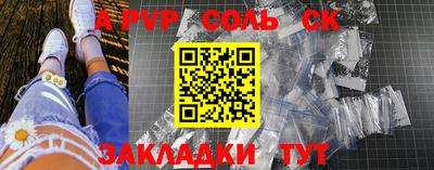 ГАЛЛЮЦИНОГЕННЫЕ ГРИБЫ Тулун