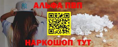 прущие крисы Тула