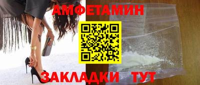 гашишное масло Туймазы