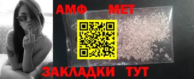 прущие крисы Тула