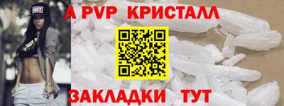 ГАЛЛЮЦИНОГЕННЫЕ ГРИБЫ Тулун