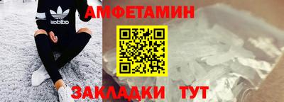 гашишное масло Туймазы