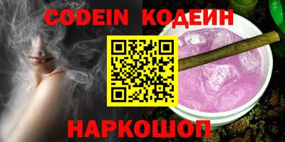 ГАЛЛЮЦИНОГЕННЫЕ ГРИБЫ Тулун