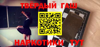 прущие крисы Тула