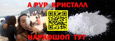 ГАЛЛЮЦИНОГЕННЫЕ ГРИБЫ Тулун