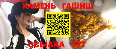 прущие крисы Тула