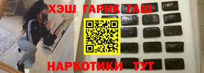 прущие крисы Тула