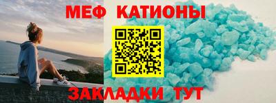 гашишное масло Туймазы