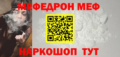гашишное масло Туймазы